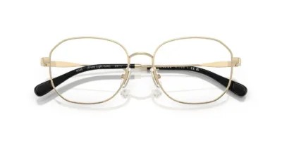 Coach HC5187D 9005 - Shiny Light Gold